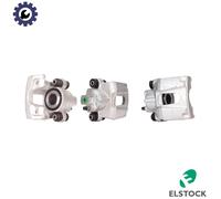 BRAKE CALIPER 87-2069 FOR JEEP GRAND/CHEROKEE/III/SUV/Mk COMMANDER ENF 2.7L 6cyl