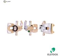 BRAKE CALIPER 87-2094 FOR RENAULT KANGOO/Rapid/Express/GRAND MERCEDES-BENZ
