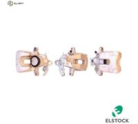 BRAKE CALIPER 87-2098 FOR PEUGEOT 2008/SUV 207/Hatchback/Van 208 CITROEN 1.2L