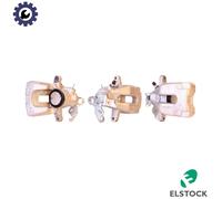 BRAKE CALIPER 87-2098 FOR PEUGEOT 2008/SUV 207/SW/CC 208 CITROEN C3/II C4 DS3