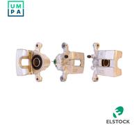 BRAKE CALIPER 87-2112 FOR NISSAN QR25DE 2.5L M9R760760M9R 2.0L MR20DE 2.0L 4cyl