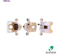 BRAKE CALIPER 87-2112 FOR NISSAN QR25DE 2.5L M9R760760M9R 2.0L MR20DE 2.0L 4cyl