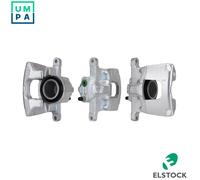 BRAKE CALIPER 87-2194 FOR JEEP WRANGLER/IV/JK/III CHEROKEE LIBERTY/SUV DODGE