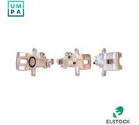 BRAKE CALIPER 87-2307 FOR SUZUKI NEO/BALENO SWIFT/III SX4/CLASSIC/MONOCAB 1.5L