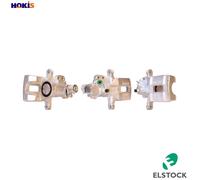 BRAKE CALIPER 87-2307 FOR SUZUKI NEO/BALENO SWIFT/III SX4/CLASSIC/MONOCAB 1.5L