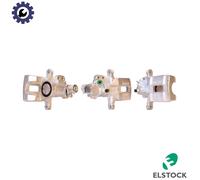 BRAKE CALIPER 87-2307 FOR SUZUKI NEO/BALENO SWIFT/III SX4/CLASSIC/MONOCAB 1.5L