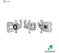 BRAKE CALIPER 87-2814 FOR VAUXHALL ASTRA/Mk/VII OPEL B 10 XFLD 10 XFL 3cyl 1.4L