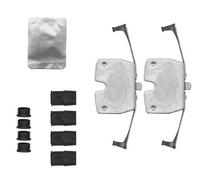 Textar Brake Caliper Accessory Kit - 82547500
