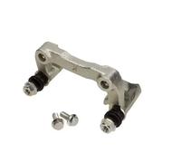 Brake caliper bracket 82-3006 MAXGEAR for CITROËN PEUGEOT