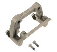 Brake caliper bracket BDA1140 TRW for LAND ROVER RANGE ROVER EVOQUE