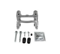 BRAKE CALIPER BRACKET For MAZDA CX-5 11- /RIGHT/