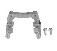 BRAKE CALIPER BRACKET RIGHT FOR CITROEN C2 03- C3 02- C4 04-