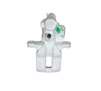 Brake caliper Brake Caliper with integrated parking brake 0 986 135 558 BOSCH