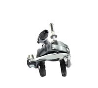 Brake Caliper, Compatible with SHIMANO, BR-4700 | Dual-pivot caliper brake for road bicycles, front and rear, light alloy
