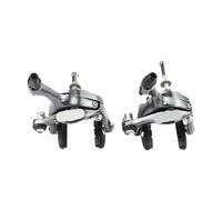 Brake Caliper, Compatible with SHIMANO, BR-4700 Front Rear | Dual-Pivot caliper brake for road bicycles, light alloy