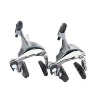 Brake Caliper, Compatible with SHIMANO, BR-4700 Road Bicycle | Dual-pivot caliper brake, front and rear, light alloy, for road bicycles