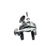 Brake Caliper, Compatible with SHIMANO, BR-4700 Road Bicycle | Dual-pivot caliper brake, front and rear, light alloy, for road bicycles