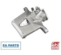 Brake Caliper for FORD MONDEO FEBI BILSTEIN 178410 fits Rear Axle Left