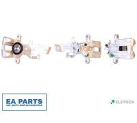 Brake Caliper for NISSAN ALMERA PRIMERA ELSTOCK 87-0699