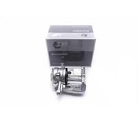 ESEN SKV 55SKV721 Brake caliper