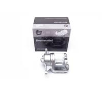 Fits SKV GERMANY 42SKV702 BRAKE CALIPER 42SKV702 / 342161 FRONT RIGHT ⭐UK Stock⭐