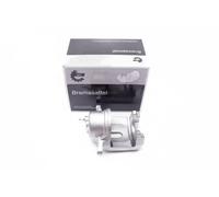 Brake caliper Front Axle Right Brake Caliper (1 piston) 45SKV712 ESEN SKV