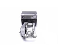 ESEN SKV 55SKV792 Brake caliper