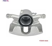 HERTH+BUSS JAKOPARTS J3220846 Brake caliper