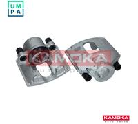 Fits KAMOKA UKADY HAMULCOWE JBC0141 HAM CLAMP. BEFORE. LEFT ⭐UK Stock⭐
