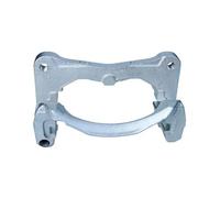 MAXGEAR 82-0934 Brake Caliper Bracket Set for MITSUBISHI
