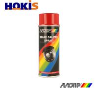 BRAKE CALIPER PAINT 04098