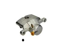 Brake caliper Rear Axle Right Floating Caliper 82-0396 MAXGEAR for MITSUBISHI