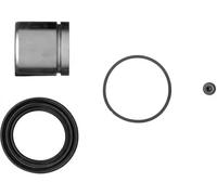 QUICK BRAKE 114-5019 Repair Kit, brake caliper
