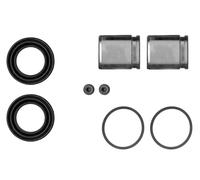 QUICK BRAKE 114-5023 Repair Kit, brake caliper