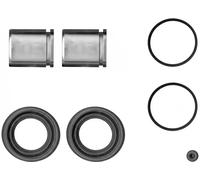 Brake caliper repair kit 114-5035 QUICK BRAKE for OPEL CHEVROLET