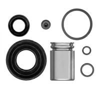 Brake caliper repair kit 114-5079 QUICK BRAKE for TOYOTA DAIHATSU MINI