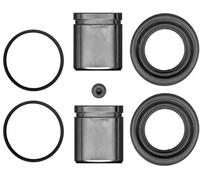 Brake caliper repair kit 114-5094 QUICK BRAKE for KIA HYUNDAI SSANGYONG
