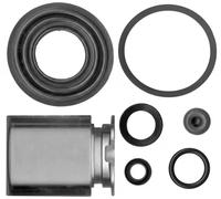 Fits QUICK BRAKE 114-5099 REPAIR OF THE HAM CLAMP. CITROËN, TOYOTACIT ⭐UK Stock⭐
