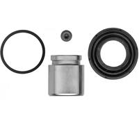 Fits QUICK BRAKE 114-5105 Repair of the caliper with piston ⭐UK Stock⭐