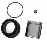QUICK BRAKE 114-5116 Repair Kit, brake caliper