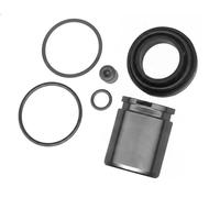 Brake caliper repair kit 114-5146 QUICK BRAKE for VW SEAT VOLVO AUDI JAGUAR