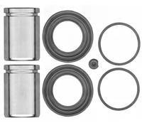 QUICK BRAKE 114-5165 Repair Kit, brake caliper