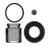 QUICK BRAKE 114-5227 Repair Kit, brake caliper