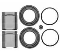 Brake caliper repair kit 114-5248 QUICK BRAKE for HYUNDAI KIA