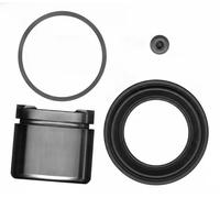Brake caliper repair kit 114-5260 QUICK BRAKE for OPEL DAEWOO
