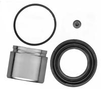 Brake caliper repair kit 114-5268 QUICK BRAKE for NISSAN RENAULT