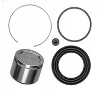 REPAIR KIT BRAKE CALIPER 114-5284 FOR SUZUKI SAMURAI/Closed/Off-Road/Vehicle