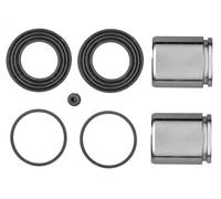 QUICK BRAKE 114-5318 Repair Kit, brake caliper