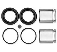 Brake caliper repair kit 114-5328 QUICK BRAKE for MAZDA CX-7 CX-9 CX-5
