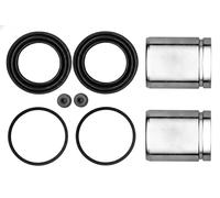QUICK BRAKE 114-5329 Repair Kit, brake caliper